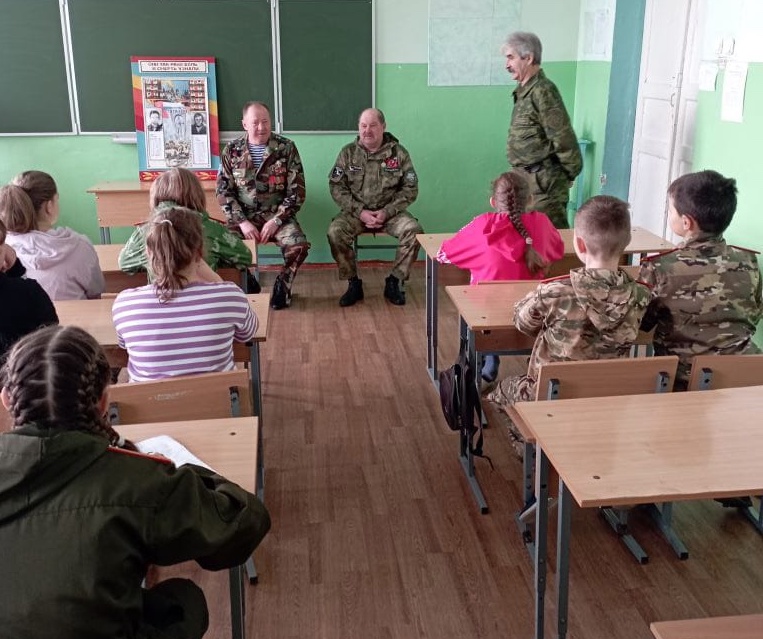«Подвиг» на Уроке мужества