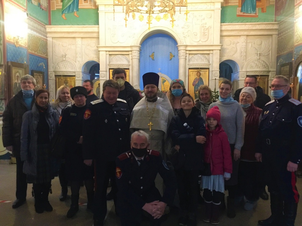 День памяти День памяти