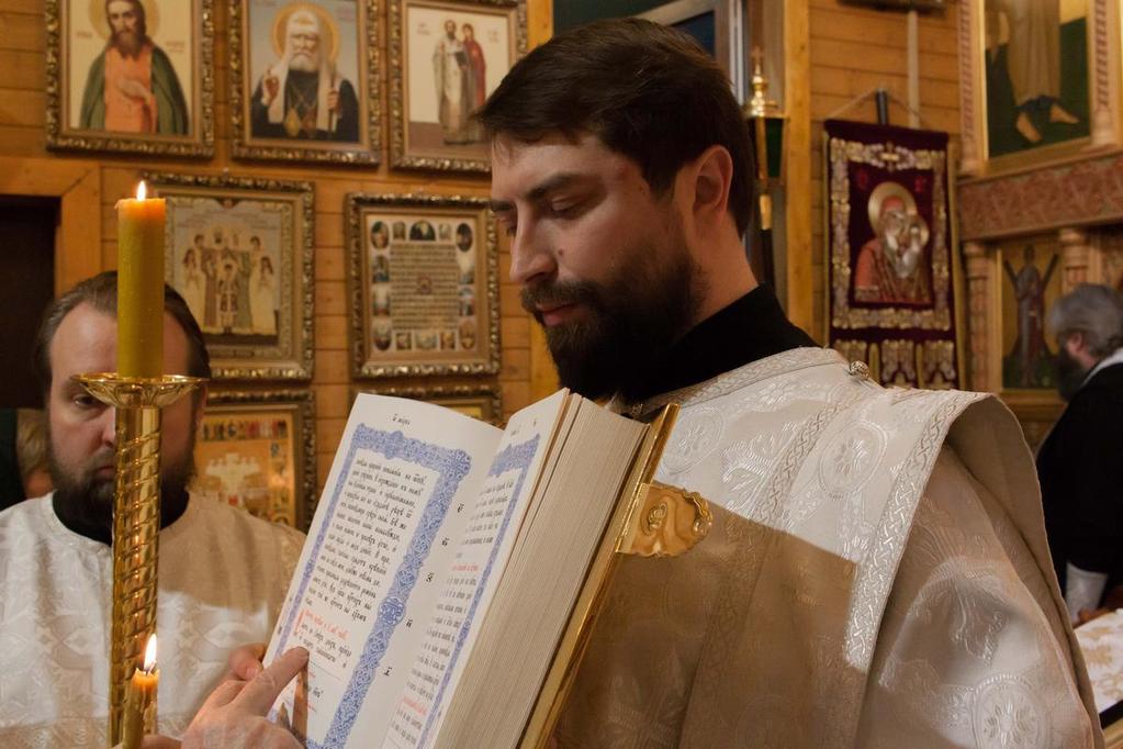 Празднование Крещения Господня в храме св. равн. кн. Владимира при МПКУ им. М.А. Шолохова