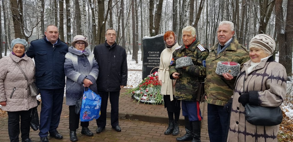 В память о погибших во время репрессий и геноцида. Ким Ярушко выступил на митинге