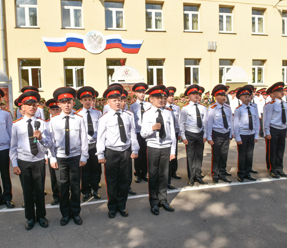 2 сентября 2019 года в МПКУ имени М.А. Шолохова войск национальной гвардии Российской Федерации прошли торжественные мероприятия, посвященные Дню знаний