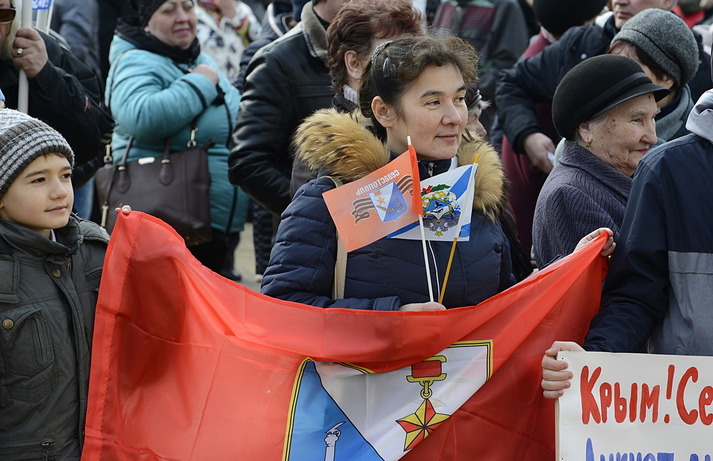 Митинг "Крым наш" в Калуге