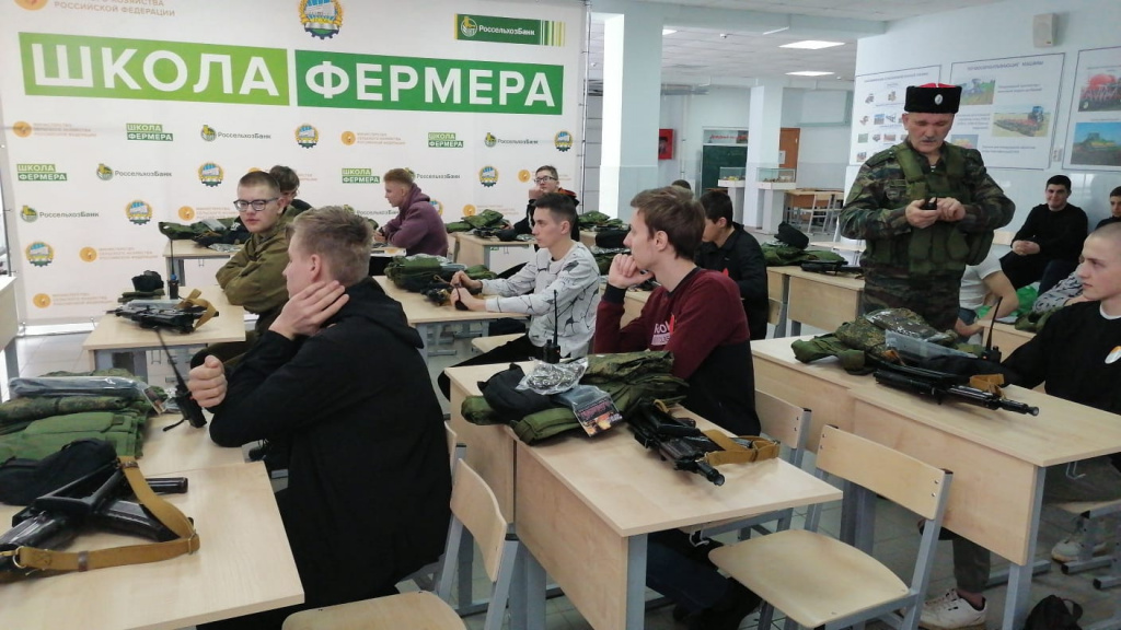 Военно-патриотическое воспитание - в режим практической работы
