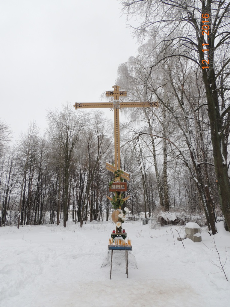 Поклонный крест в селе Старое Мелково