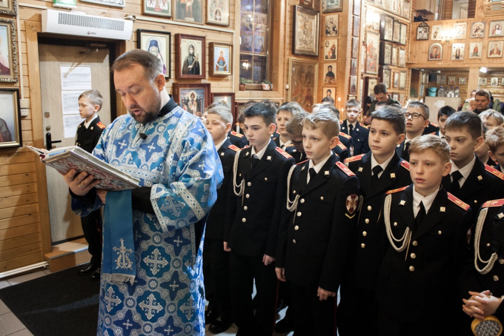 Кадетская Литургия 5-х классов Московского президентского кадетского училища им. М.А. Шолохова