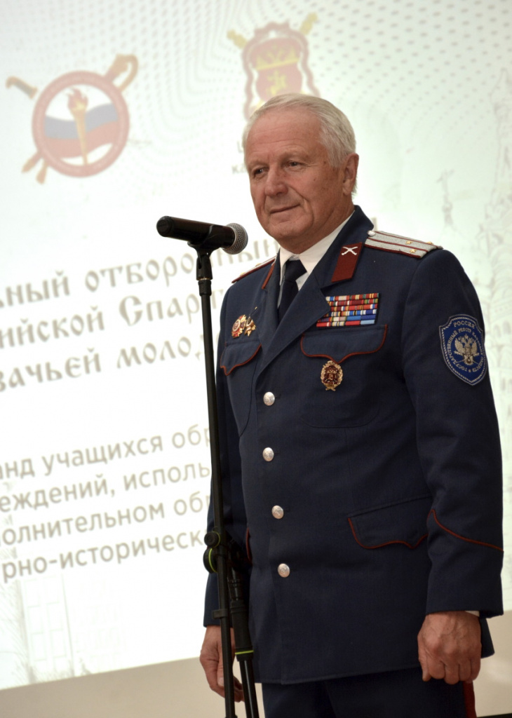 Дневник спартакиады