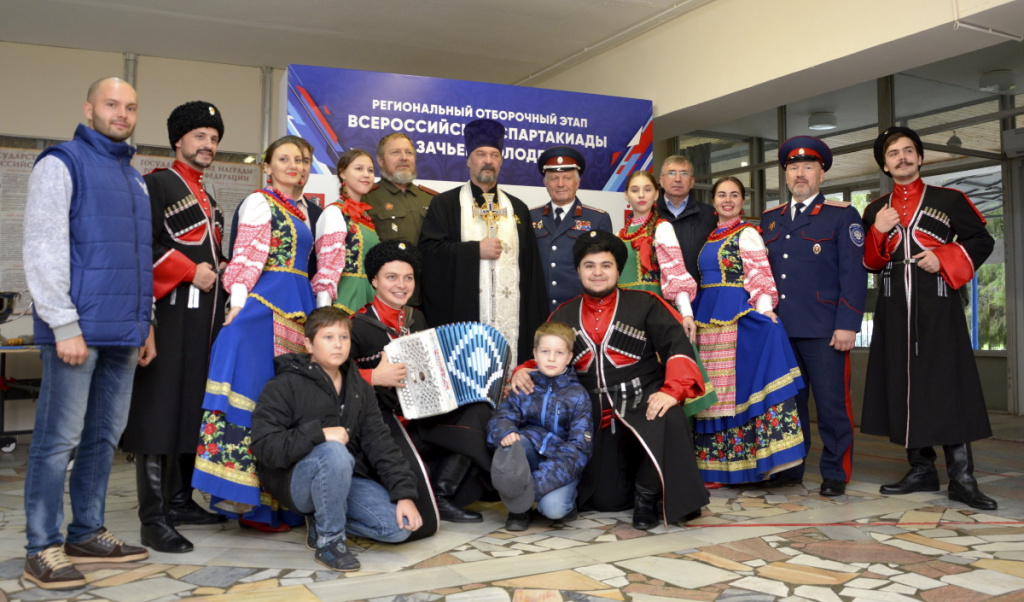 Дневник спартакиады