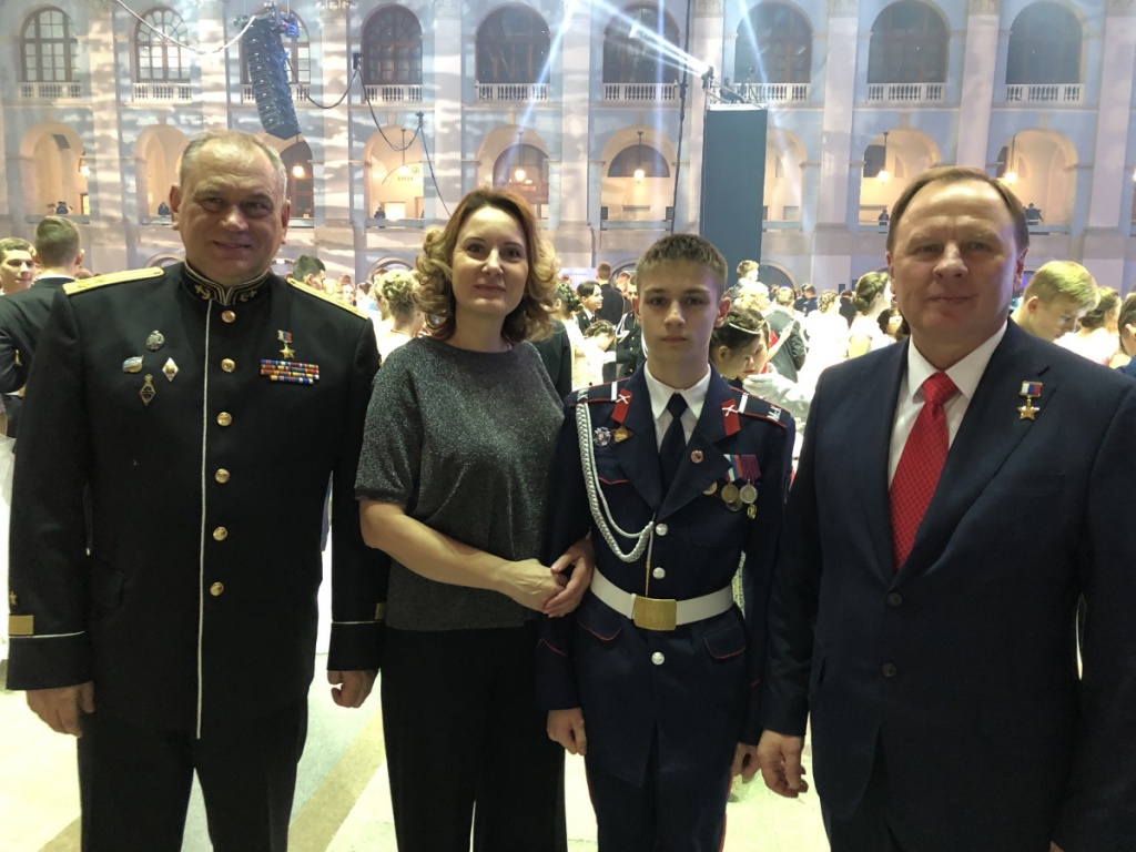 Московские кадеты-казаки побывали на Кремлевском балу