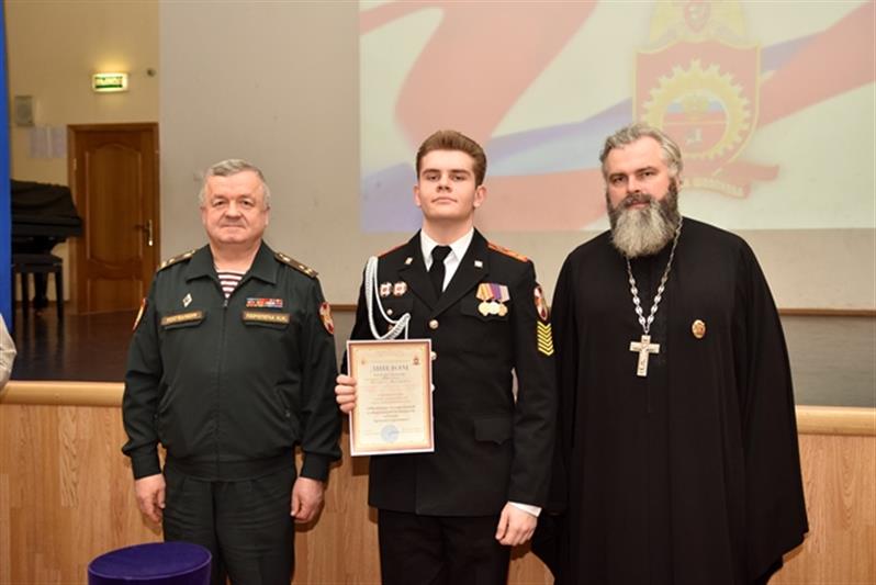 Настоятель храма св. равноап. кн. Владимира при МПКУ им. М.А. Шолохова, войсковой священник Центрального казачьего войска иерей Марк Кравченко принял участие во Второй Межрегиональной научно-практической конференции на тему «Обеспечение государственной и общественной безопасности в России: прошлое и настоящее»