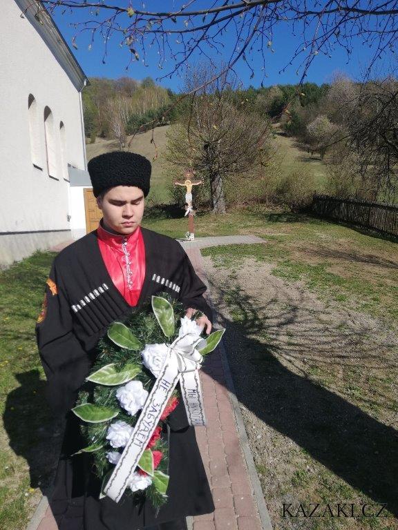 Казаки ВСЧзС проживающие в Словакии, 19 апреля 2019г, провели ежегодные Благотворительные работы перед Пасхой