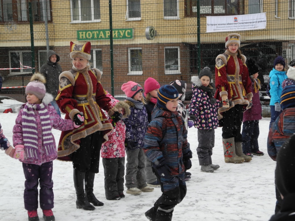 Масленица в Солнечногорске