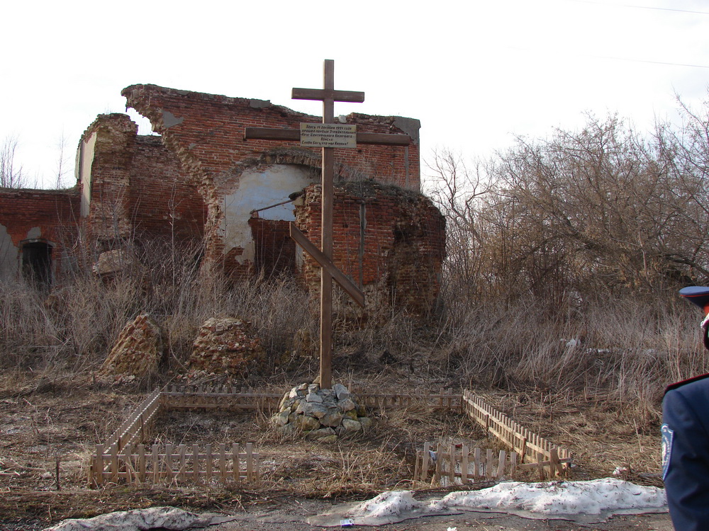 novomoskowsk094.JPG