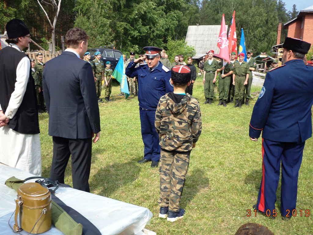 Первые военно-полевые сборы православной молодежи-2019