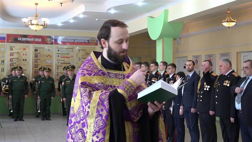 Вручение Знамени Московскому президентскому кадетскому училищу имени М.А.Шолохова войск национальной гвардии Российской Федерации
