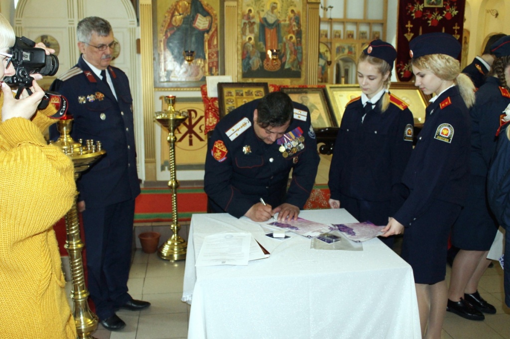 Калужские кадеты дали торжественное обещание