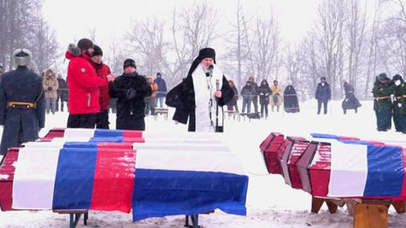 Открытие памятного знака