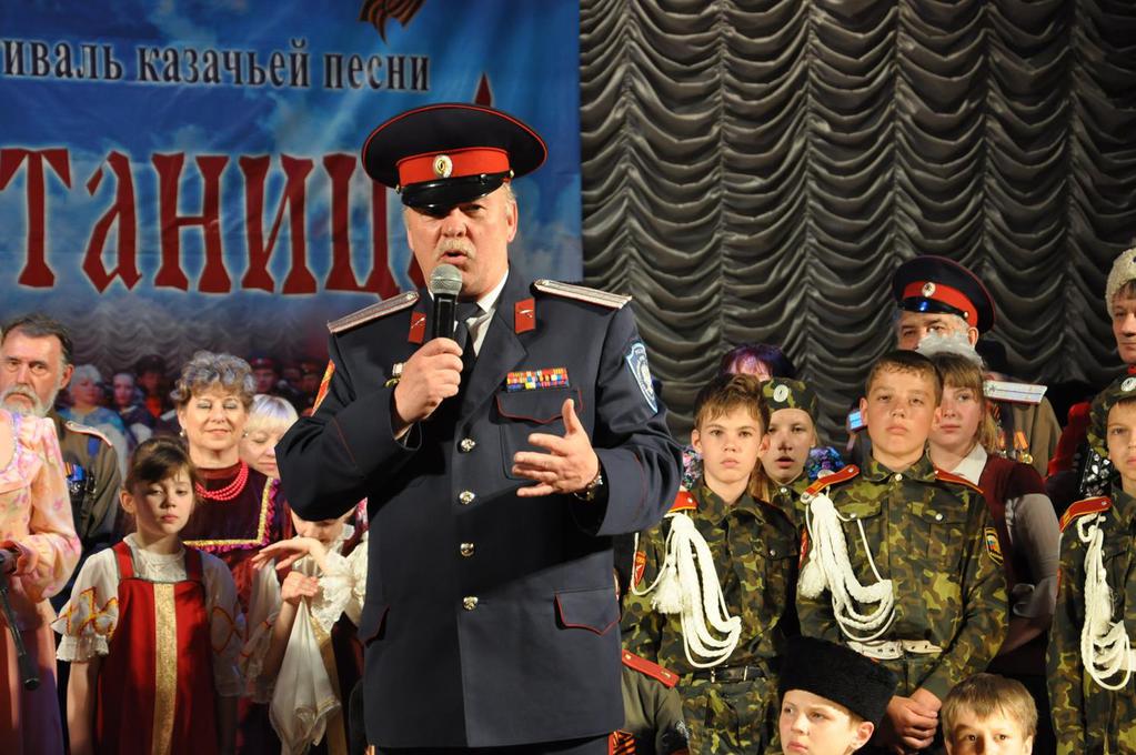 В г. Вязьме прошел Форум « Казачество России за веру, семью и Отечество!» и IV Международный фестиваль казачьей песни «Споём, станица!