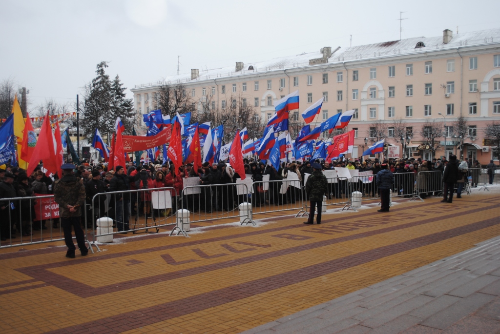 Казаки Калужского ОКО охраняли общественный порядок на митинге