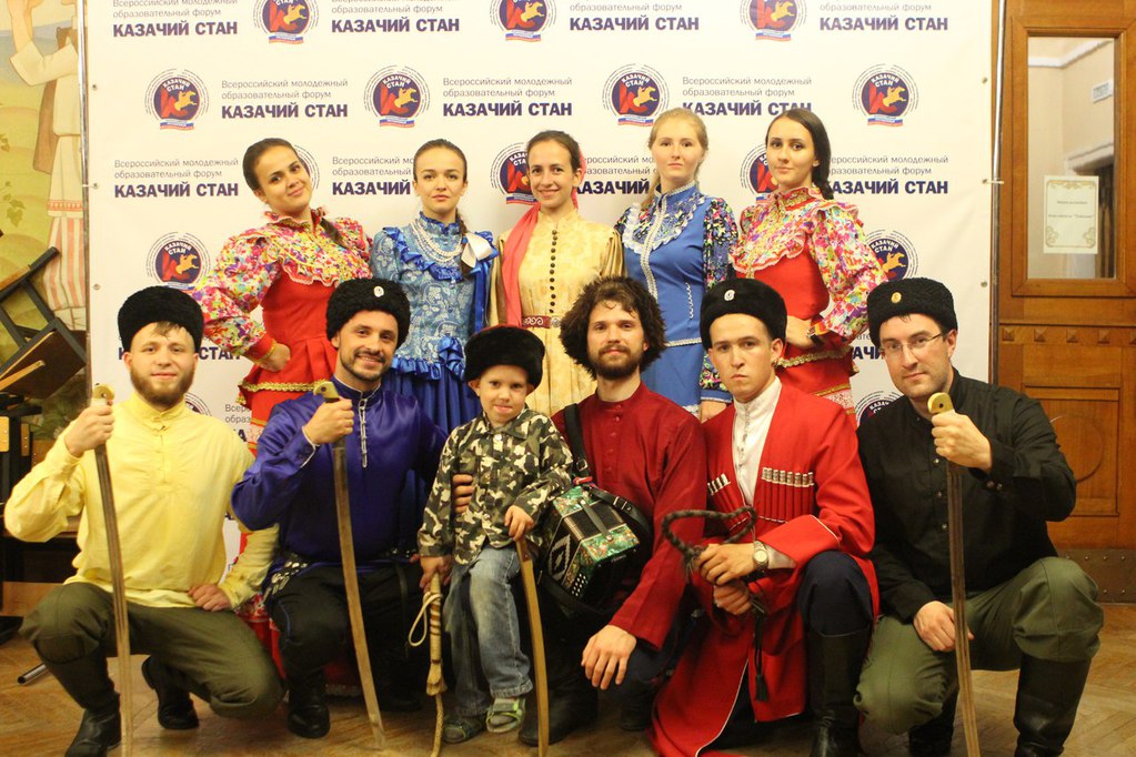 Всероссийский молодежный образовательный форум «Казачий стан»