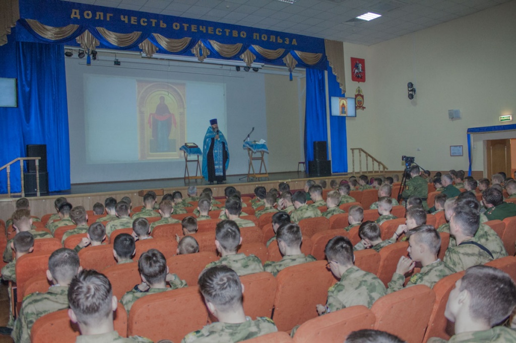 Праздничный молебен ко Пресвятой Богородице в Московском президентском кадетском училище им. М.А. Шолохова войск национальной гвардии РФ