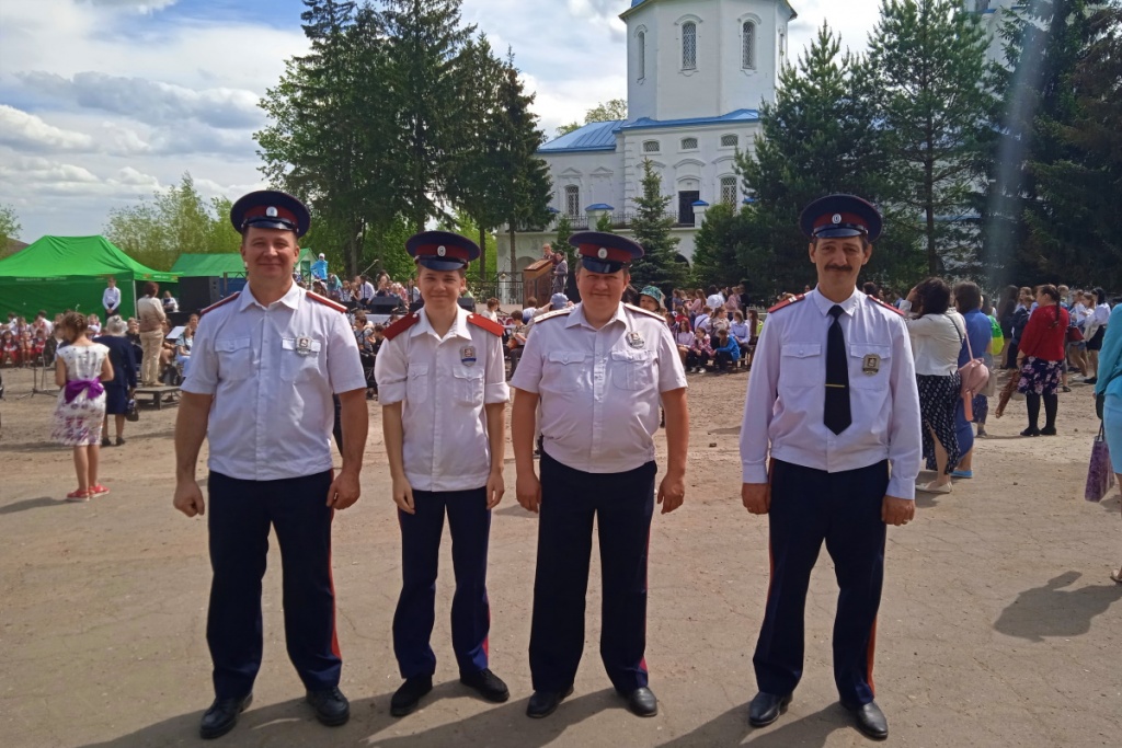 Охрана порядка
