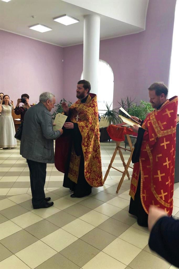 Поздравляем!