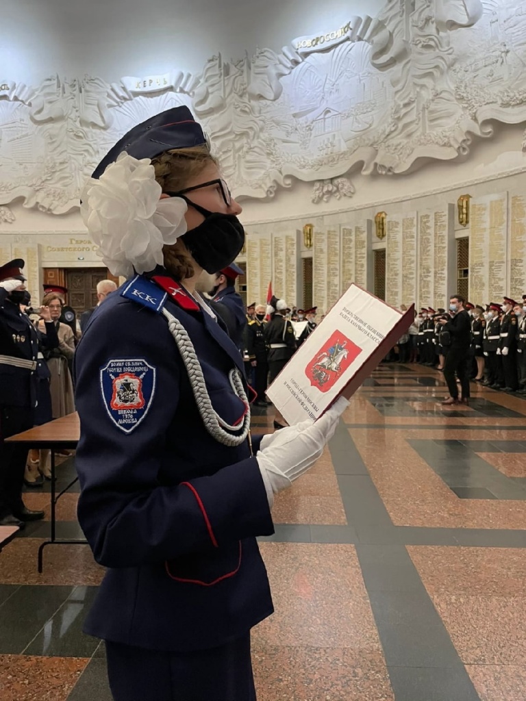 Учащиеся кадетских классов дали Торжественное обещание