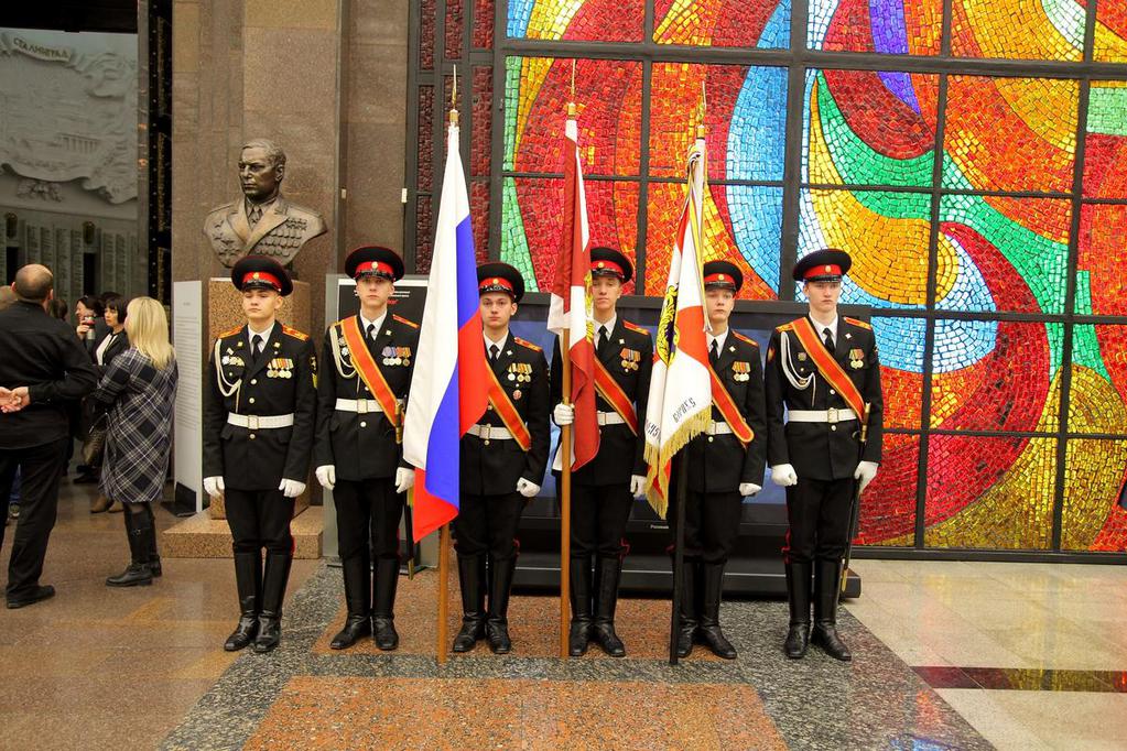 Торжественная церемония принятия в кадеты воспитанников Московского президентского кадетского училища им.М.А. Шолохова войск Национальной гвардии Российской Федерации