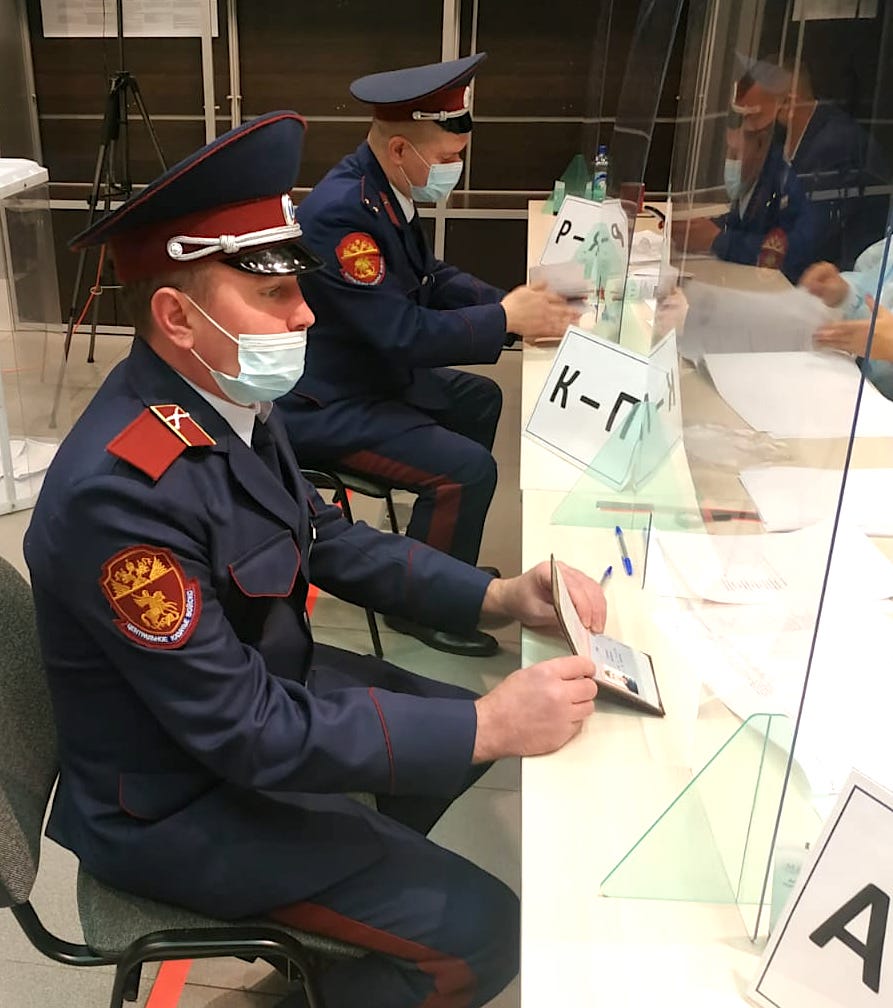 С участием в делах страны