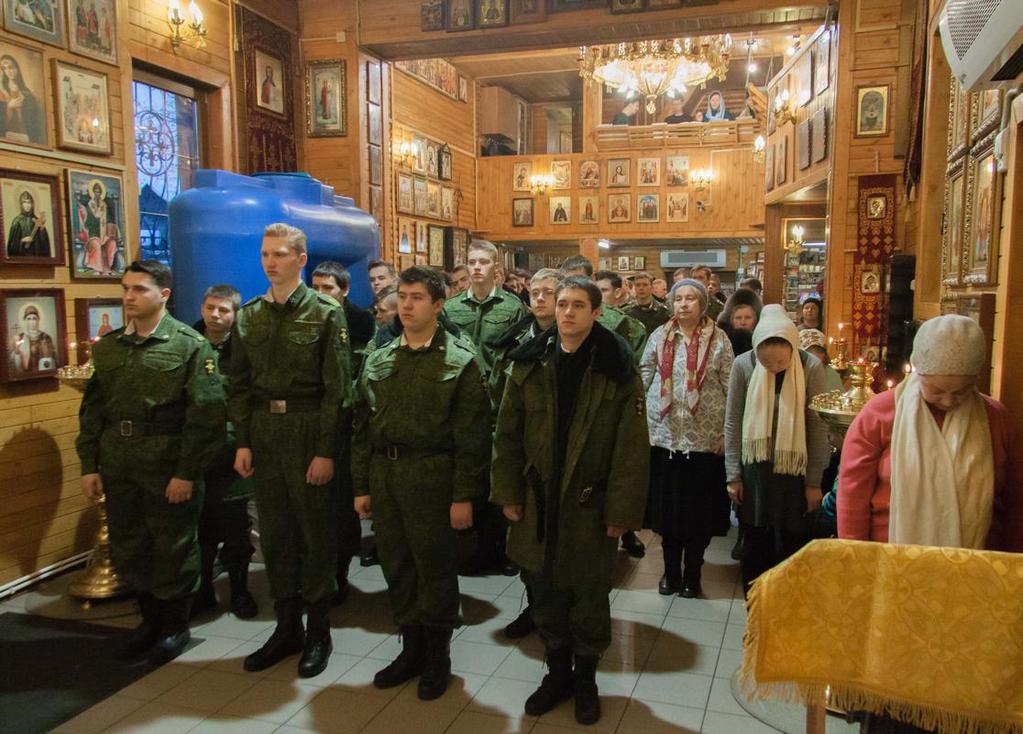 Кадетская Литургия 5-й роты Московского президентского кадетского училища им. М.А. Шолохова
