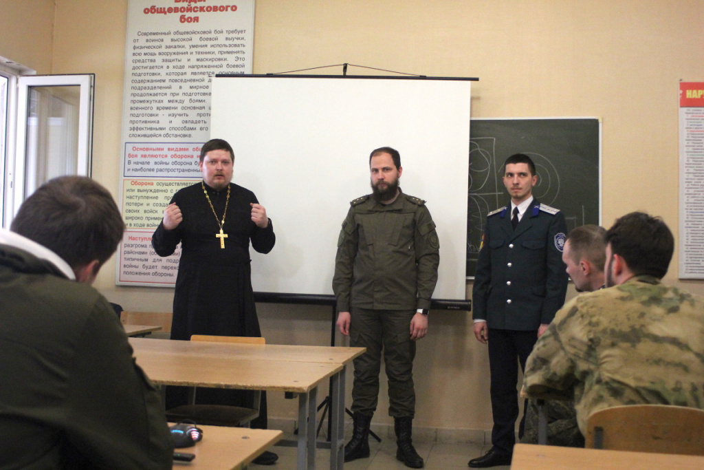 Начни с себя
