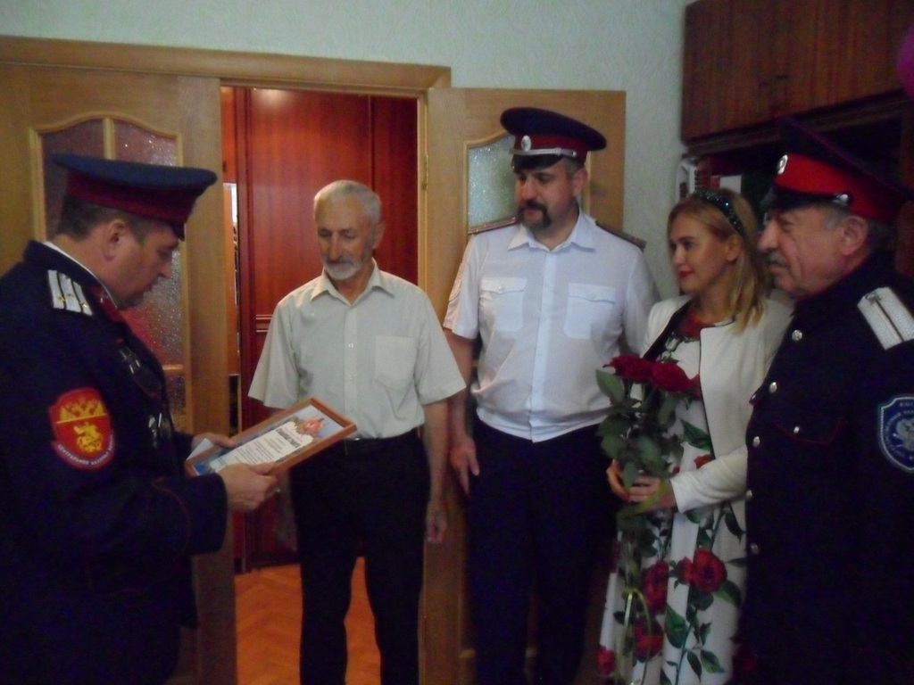 Поздравляем!
