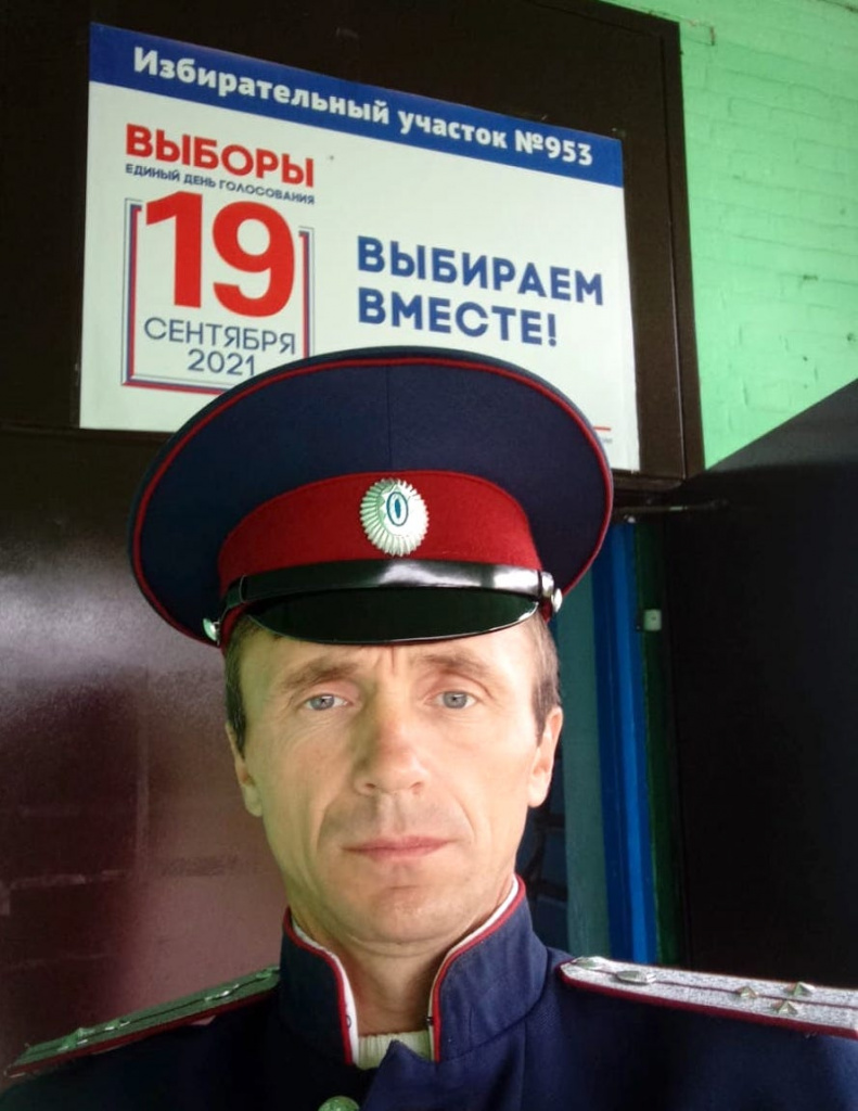 С участием в делах страны