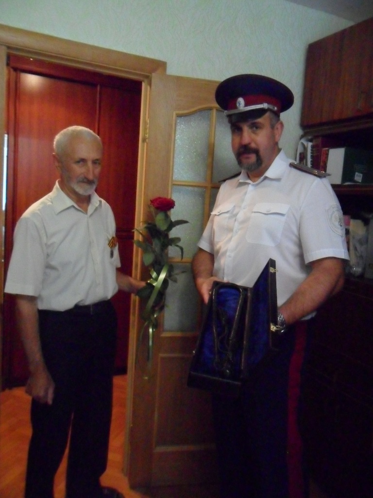 Поздравляем!
