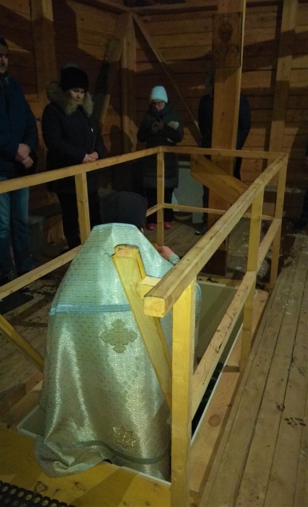 Обеспечили порядок