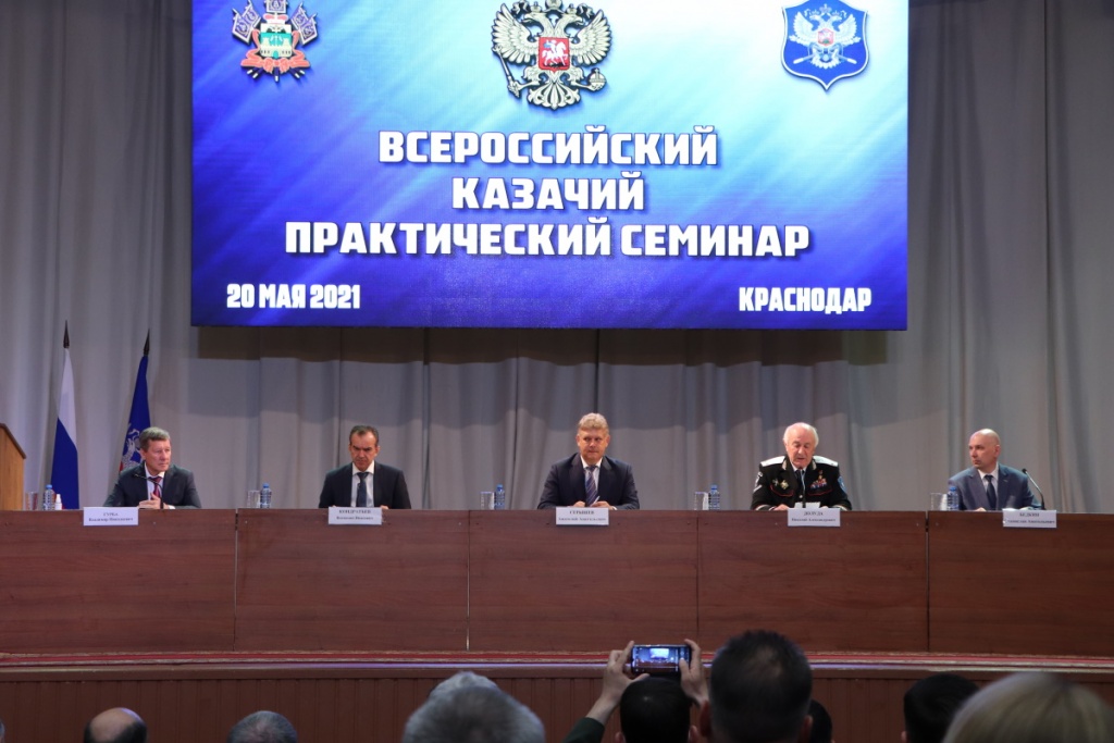 Николай Долуда: «Мы достигли цели – единого понимания»