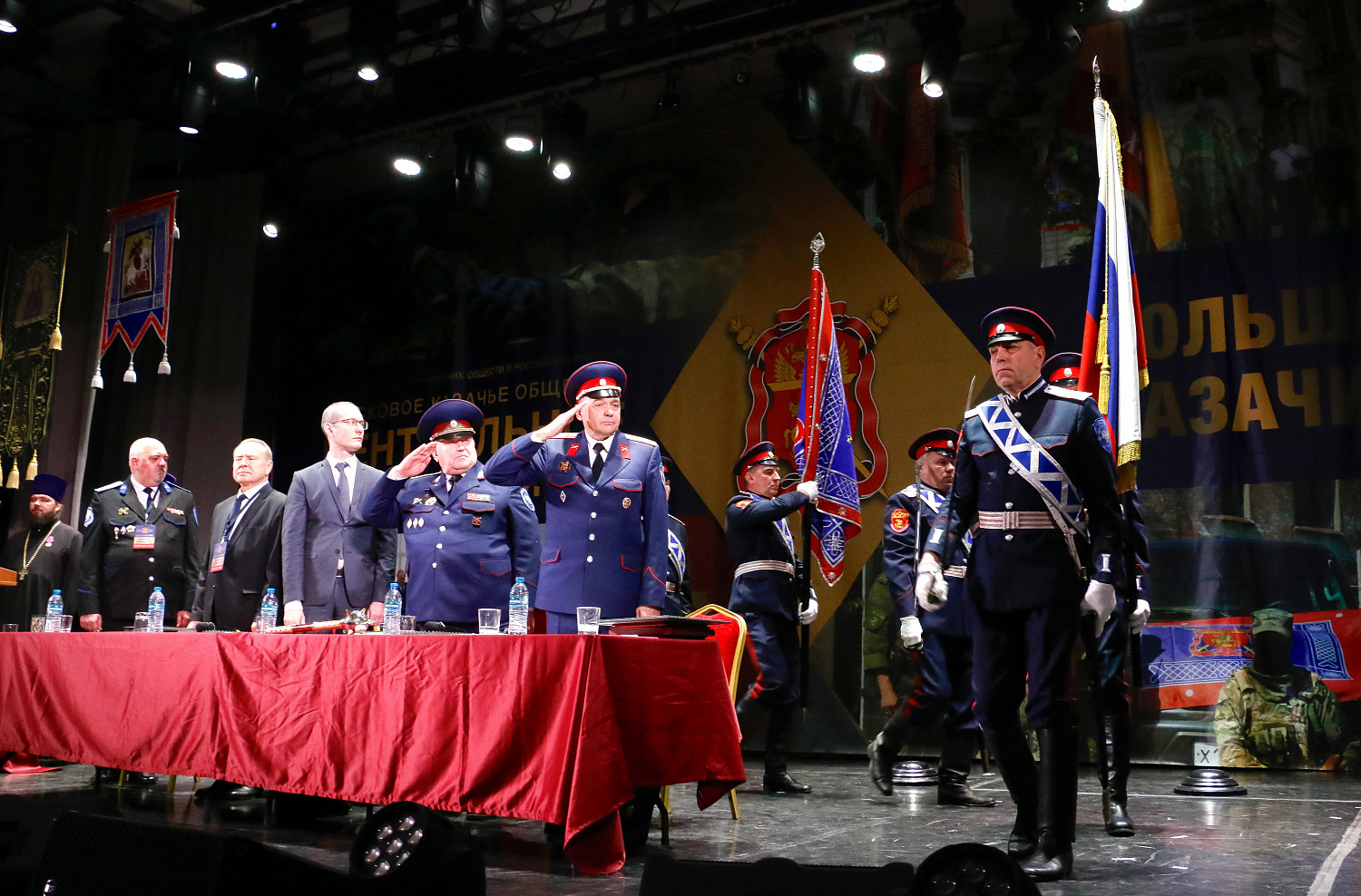О проведении очередного XXXI Большого войскового Круга Центрального казачьего войска