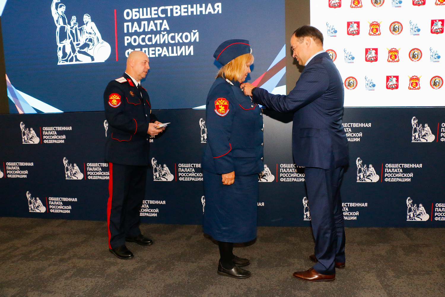 Формирование будущего нации
