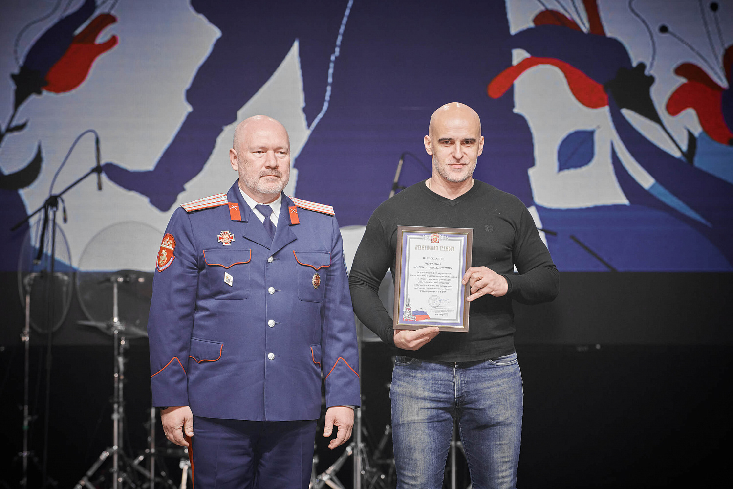 «Песни нашей Победы»