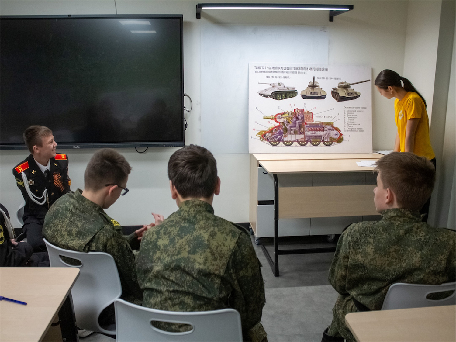 Обретение духовных сил и знаний через игровые задачи