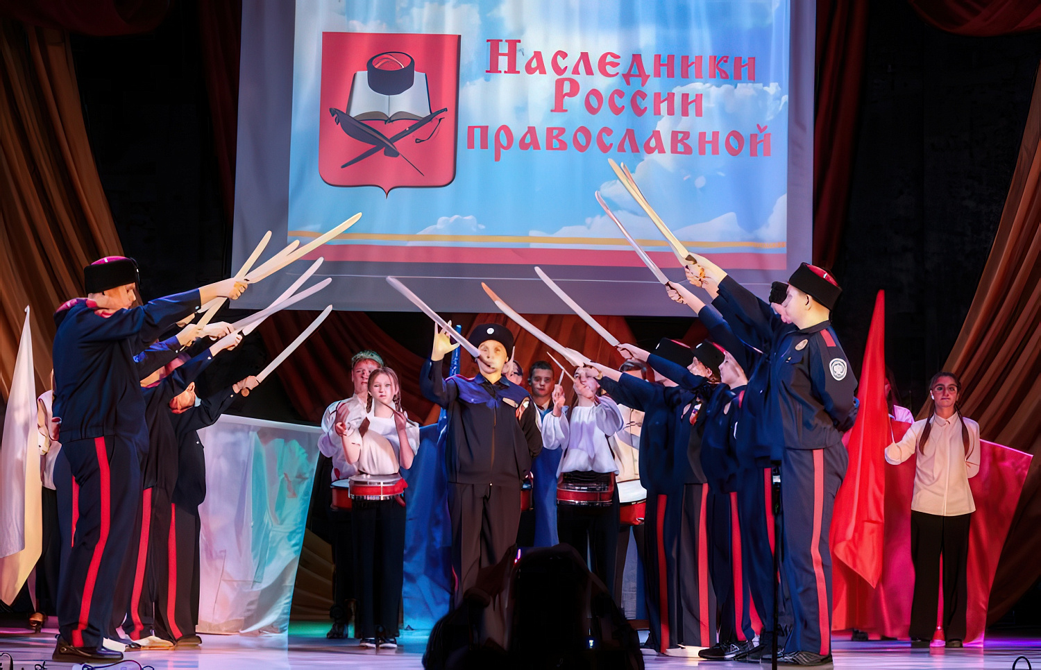 Наследники России православной