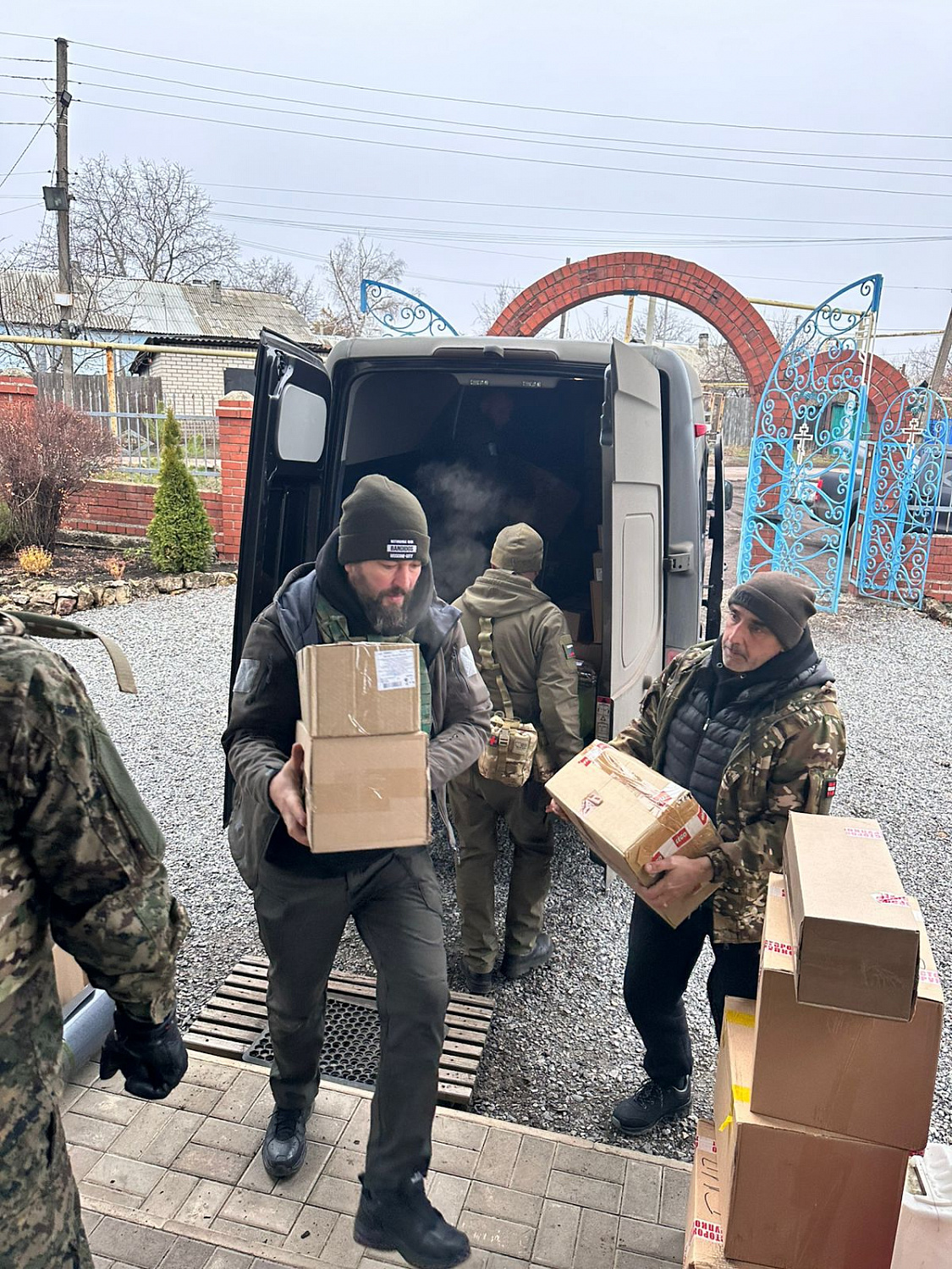 Одинцовские казаки - Донбассу