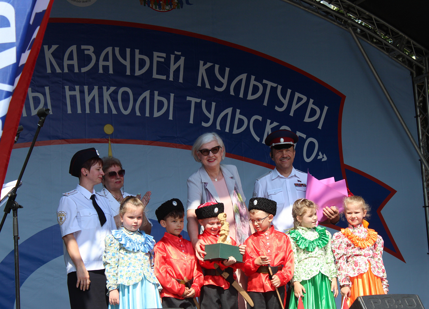 Фестиваль казачьей культуры «День иконы Николы Тульского»