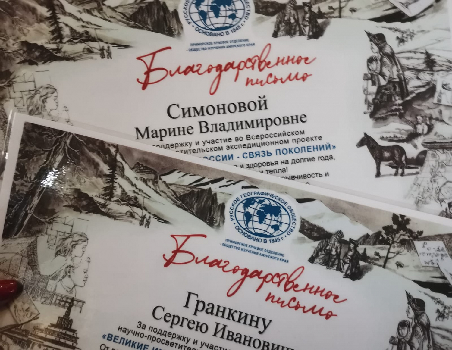 Новости Орловского отдельского казачьего общества ВКО ЦКВ