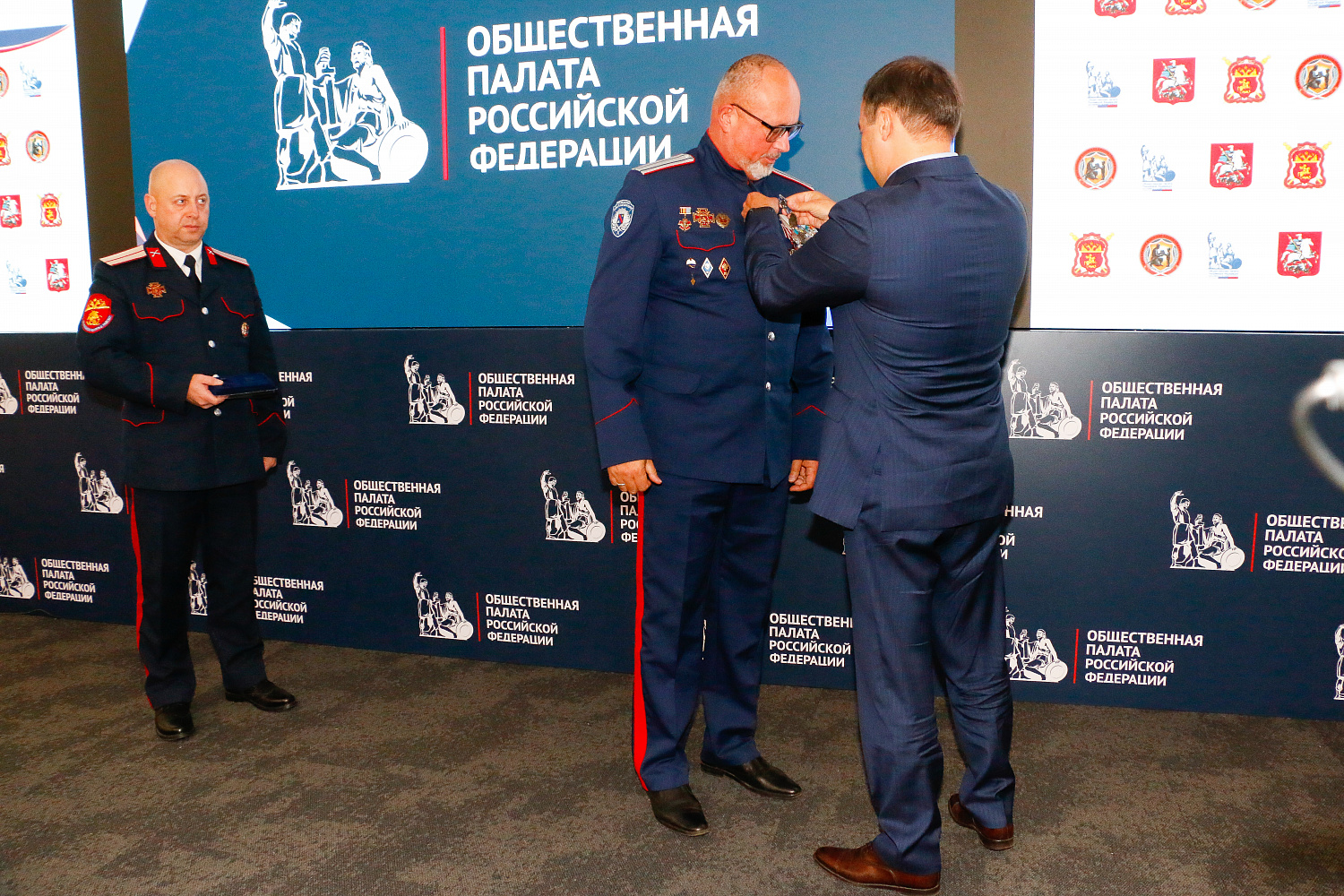Формирование будущего нации