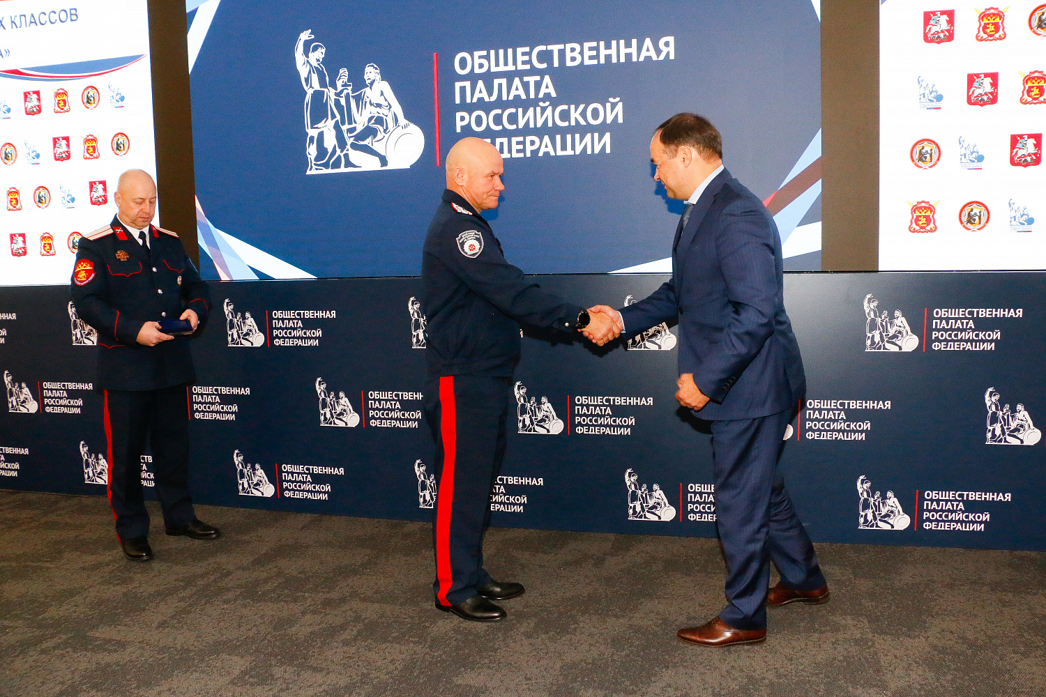 Формирование будущего нации