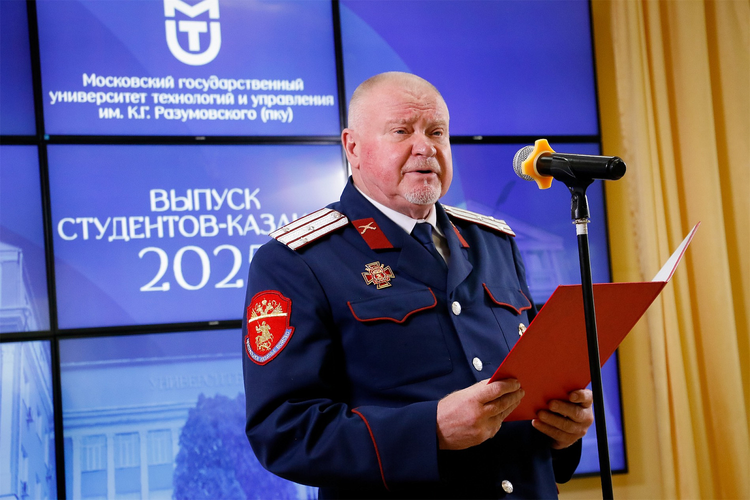 В Первом казачьем университете вручили дипломы казакам-выпускникам-2025