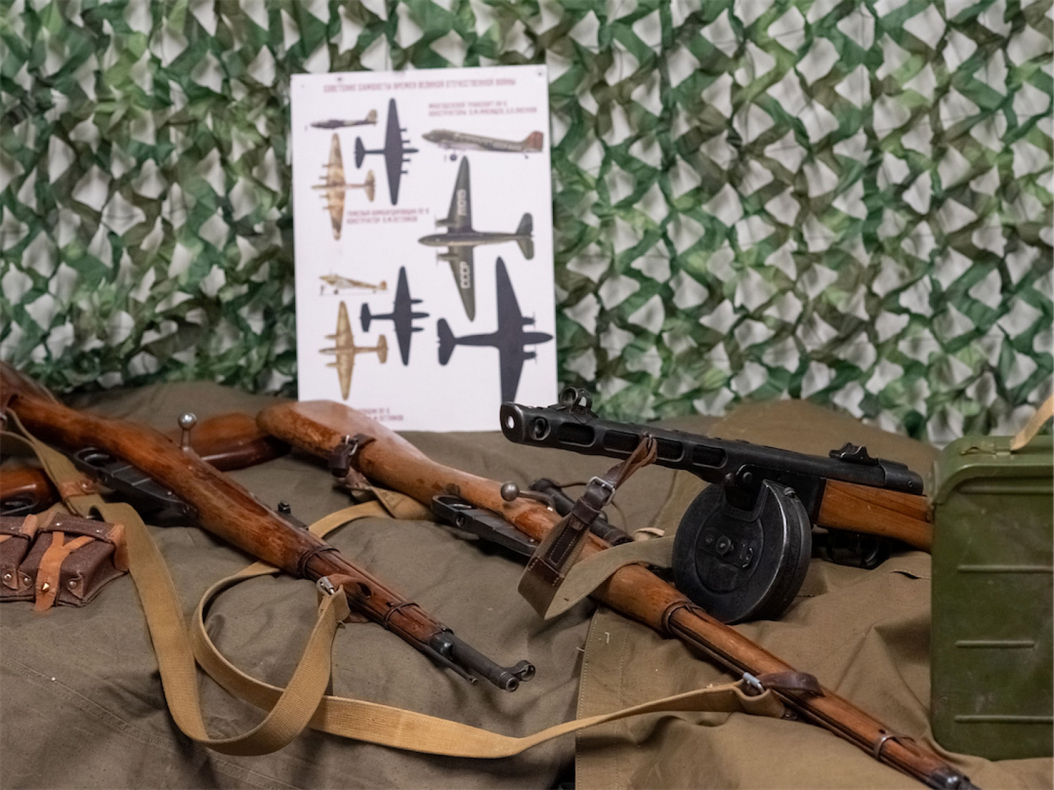 Обретение духовных сил и знаний через игровые задачи