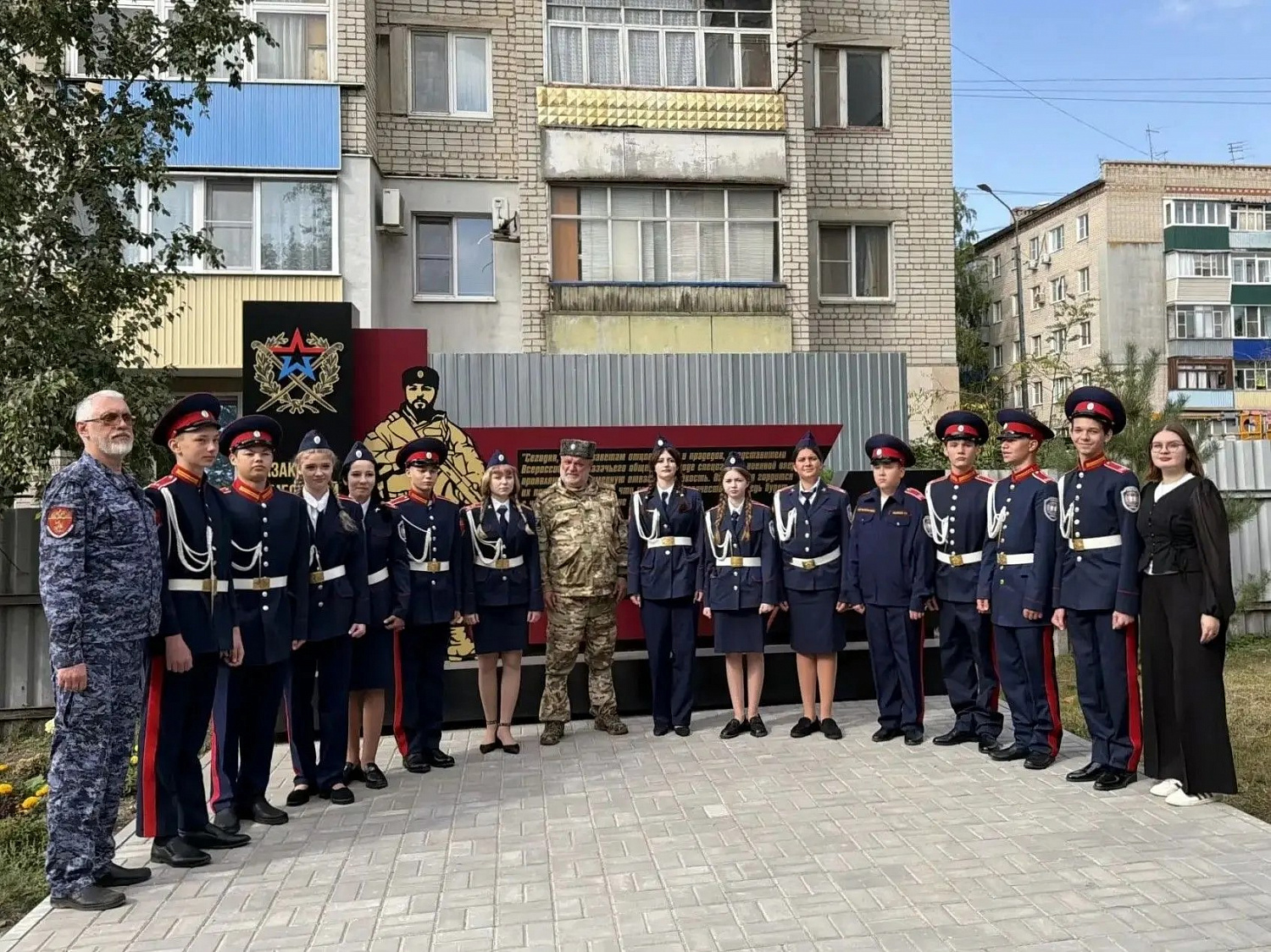В «Казачьем кадетском корпусе имени графа И.И. Воронцова-Дашкова» в Тамбове состоялась торжественная линейка, посвященная Дню Знаний