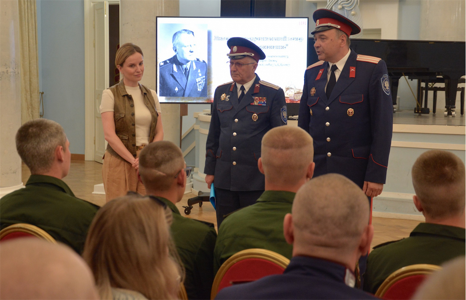 Торжество памяти и признания